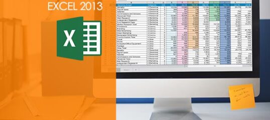 excel-2013